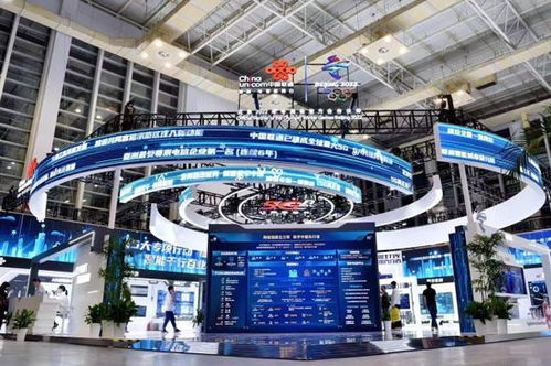 5G+工业互联网赋能“未来工厂”3.0版，工业元宇宙与互联网销售成创新发展论坛焦点